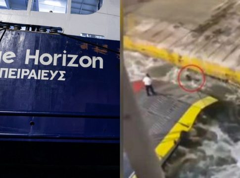 Blue Horizon: Ξεχειλίζει η οργή για τα νέα ηχητικά που έρχονται στο φως – «Δε με βλέπω καλά… τον π@@@! Θα πείτε ότι δεν τον σπρώξατε»