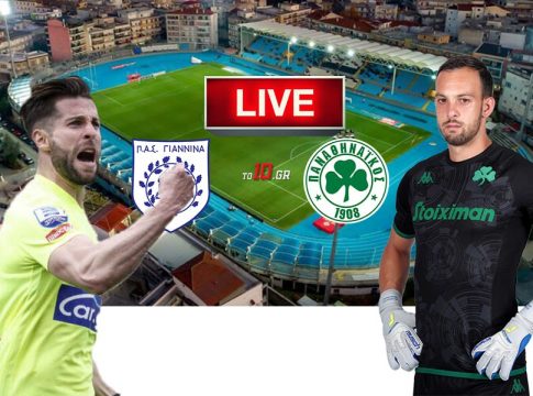 LIVE: ΠΑΣ Γιάννινα – Παναθηναϊκός