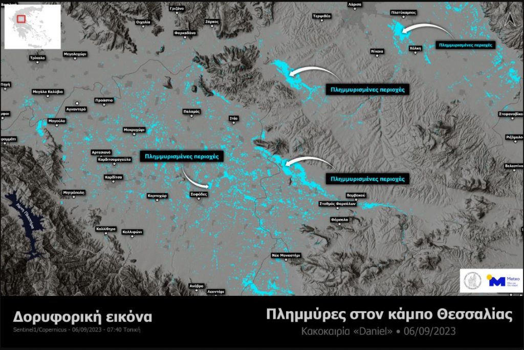 Κακοκαιρία Daniel: Πλημμύρισε ο θεσσαλικός κάμπος – Συγκλονίζει δορυφορική εικόνα