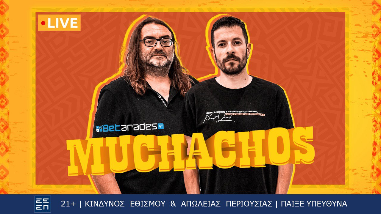 MUCHACHOS με Δεσύλλα – Αντύπα LIVE στους Betarades!