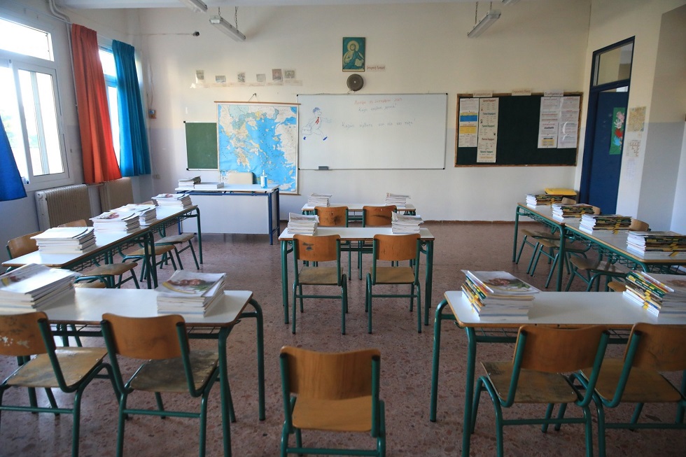 Θεσσαλία: Με τηλεκπαίδευση ανοίγουν τα σχολεία – Ποια εξαιρούνται