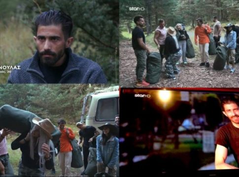 «Tο κλαρίνο είναι η γκ@μεν@ μου»! (pics)