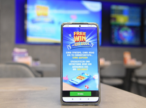 Το FREEWIN σου δίνει για πρώτη φορά την ευκαιρία να κερδίσεις έως και 100.000 ευρώ εντελώς δωρεάν – Διασκεδαστικό, καθημερινό και μόνο στα καταστήματα ΟΠΑΠ