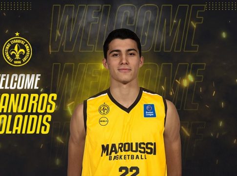 Ανακοίνωσε τον Νικολαΐδη το Μαρούσι με στιγμιότυπα του πατέρα του (vid)