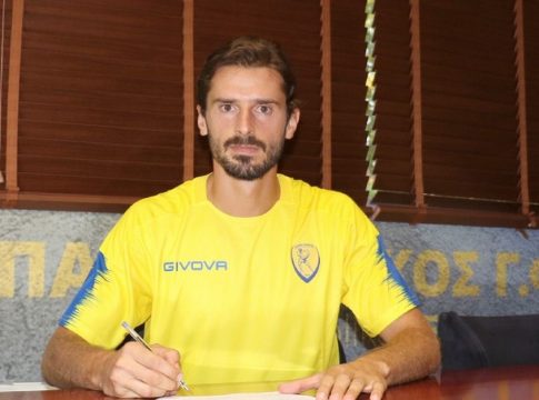 Παναιτωλικός: Χωρίς Μαυρία αλλά με Οικονόμου η αποστολή με τον Παναθηναϊκό