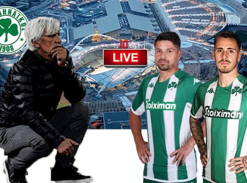 LIVE: Παναθηναϊκός – Βιγιαρεάλ