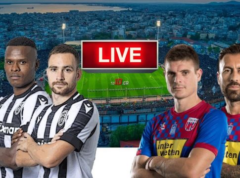 LIVE: ΠΑΟΚ – Βόλος