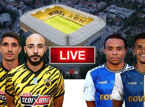 LIVE: ΑΕΚ – Ατρόμητος