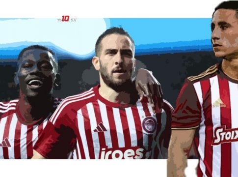 Όταν ο Ποντένσε, ο Φορτούνης και ο Καμαρά έπαιξαν με την ΑΕΚ του Πόνσε (vid)