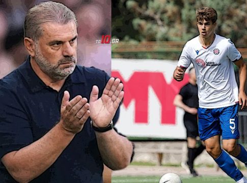H Τότεναμ έδωσε 15 εκατ ευρώ για έναν 16χρονο, αλλά εδώ όλοι είναι ακόμη ταλέντα ως τα 23-24