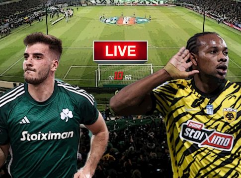 LIVE: Παναθηναϊκός – ΑΕΚ