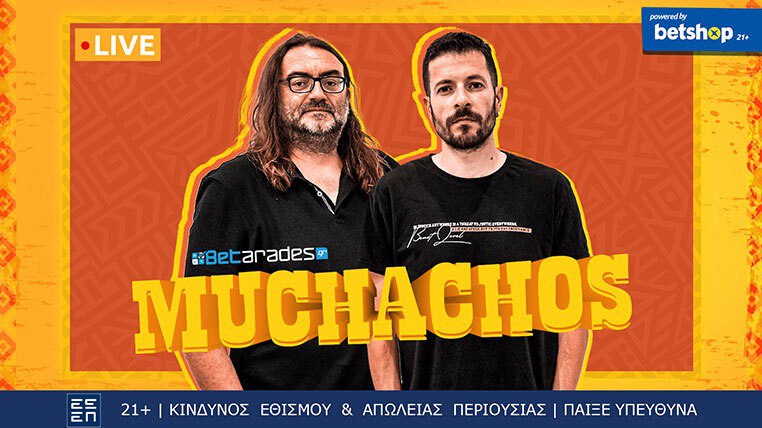 MUCHACHOS με Δεσύλλα – Αντύπα καθημερινά LIVE στους Betarades!