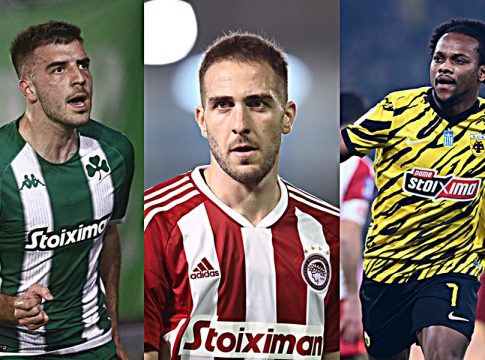 Μεγάλη μέρα: Κληρώνει για τις ελληνικές ομάδες σε Europa και Conference League