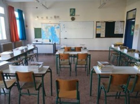 Κακοκαιρία Elias: Τι είπε η Περιφέρεια Αττικής για τα σχολεία