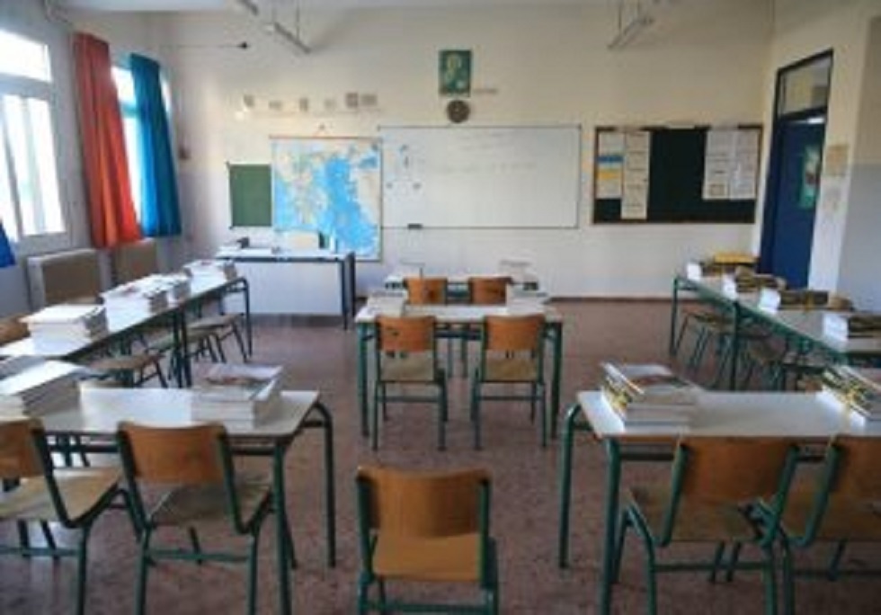 Κακοκαιρία Elias: Τι είπε η Περιφέρεια Αττικής για τα σχολεία