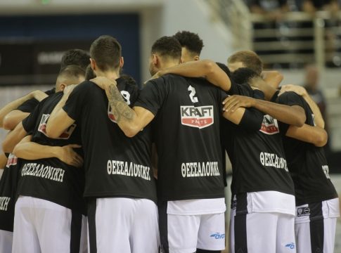 ΠΑΟΚ: Προπονήθηκε και ταξιδεύει για Αθήνα