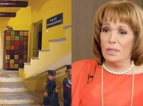 «Θρίλερ» με την κληρονομιά της Μαίρης Χρονοπούλου – Ποιοι διεκδικούν την περιουσία της