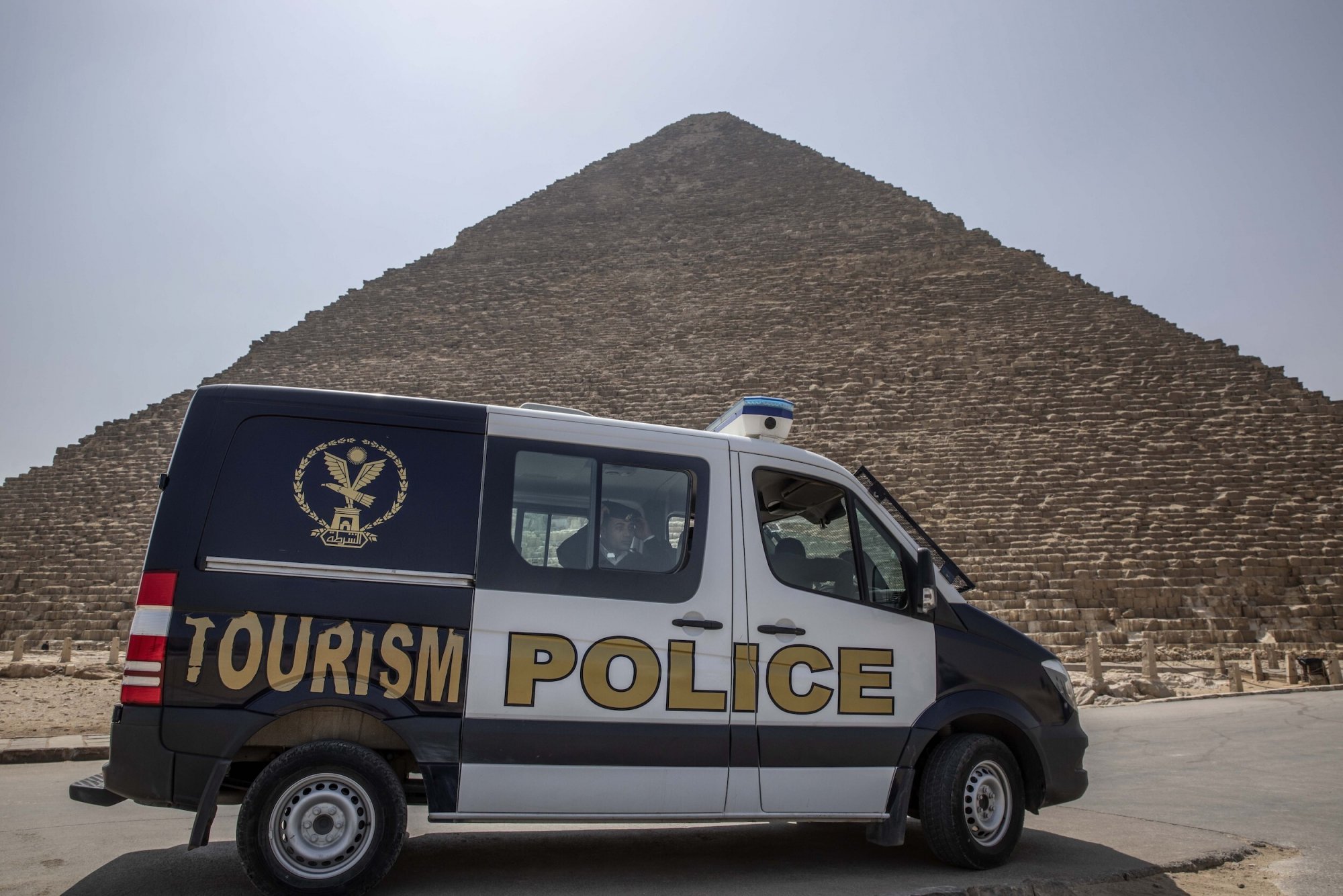 Αστυνομικός σκότωσε δύο Ισραηλινούς τουρίστες στην Αίγυπτο