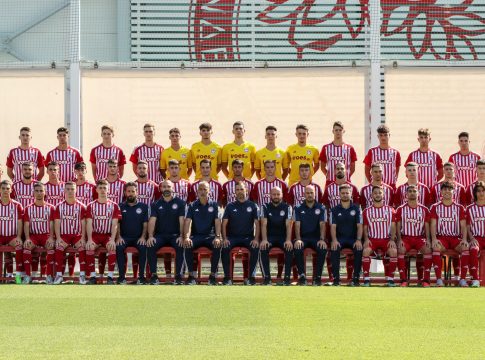 Μεταγραφές και επαγγελματικά συμβόλαια στην ακαδημία του Ολυμπιακού