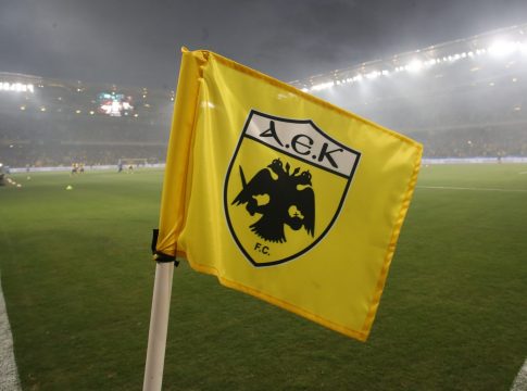 Ανακοίνωση της ΑΕΚ προς τους οπαδούς της: «Να είστε ιδιαίτερα προσεκτικοί στη Μασσαλία»