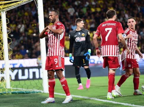 Τρίτη και φαρμακερή!