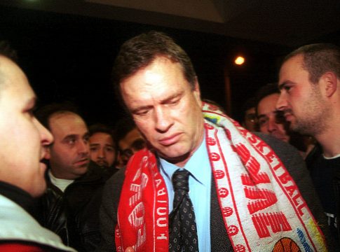 Το μήνυμα της Θύρας 7 για τον Γιάννη Ιωαννίδη (pic)