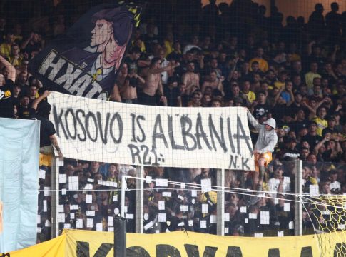 ΠΑΕ ΑΕΚ: «Εκφράζουμε τον αποτροπιασμό μας – Δεν θα ξαναμπούν στο γήπεδο αυτοί που ανέβασαν το εθνικιστικό πανό»