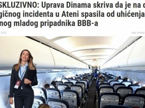 Αποκάλυψη-σοκ για τα επεισόδια στη Φιλαδέλφεια: «Η Ντιναμό κρύβει ότι έσωσε ένα μέλος των ΒΒΒ»