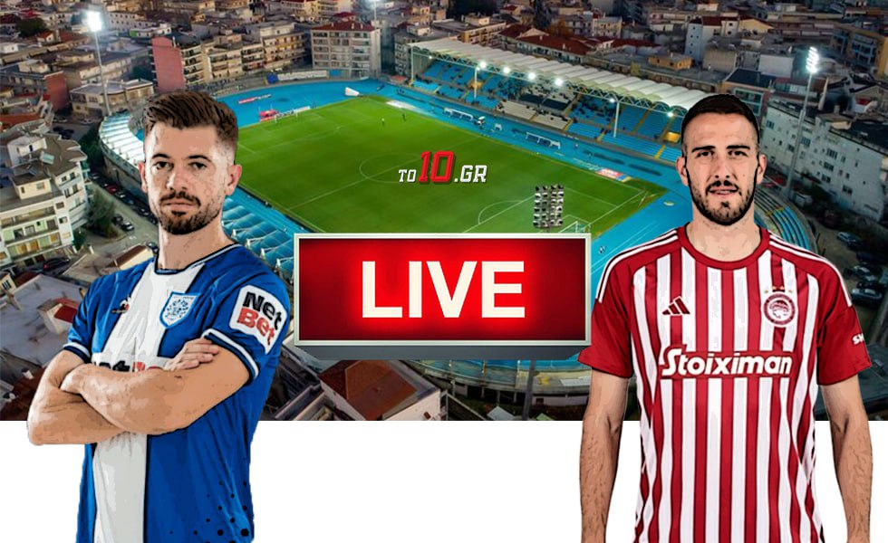 LIVE: ΠΑΣ Γιάννινα – Ολυμπιακός