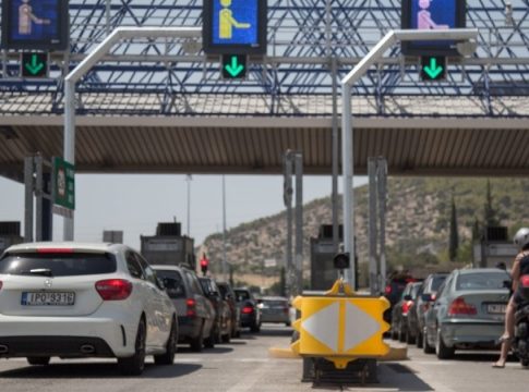 Προσοχή! Νέα απάτη στα διόδια της Αττικής Οδού – Η κομπίνα που έχει στηθεί και παραπλανά ανυποψίαστο κόσμο (photos)