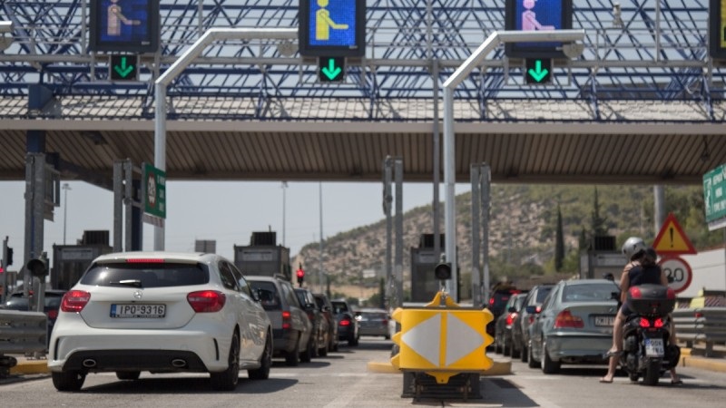 Προσοχή! Νέα απάτη στα διόδια της Αττικής Οδού – Η κομπίνα που έχει στηθεί και παραπλανά ανυποψίαστο κόσμο (photos)