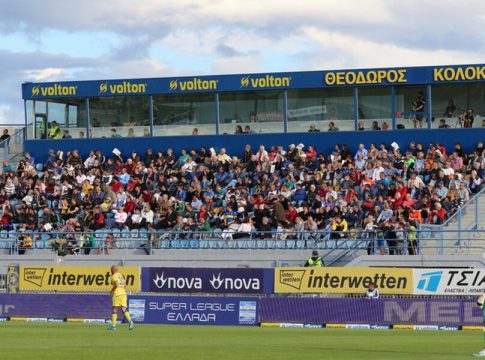 Εξαντλήθηκαν τα εισιτήρια για το Αστέρας Τρίπολης-ΑΕΚ