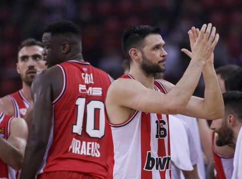 Ολυμπιακός: Οδηγίες προς τους οπαδούς για την αναμέτρηση με τον Παναθηναϊκό