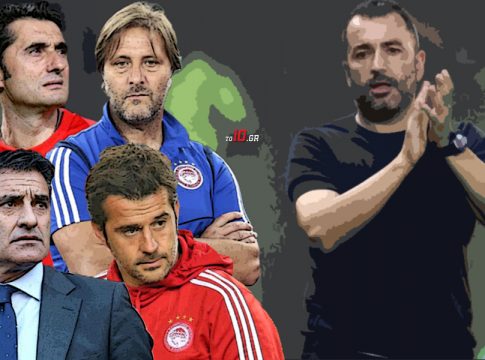 Ντιέγκο Μαρτίνεθ: Οι πρώτες εκατό μέρες του, στον Ολυμπιακό