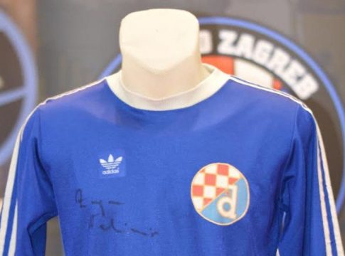 Η μπασκετική Ντινάμο βοηθά τους φυλακισμένους ΒΒΒ!