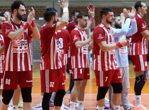 Live Streaming: Ολυμπιακός – Ζαφειράκης Νάουσας