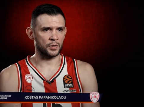 Το σουτ του Γιουλ είναι γεμάτο πίκρα όμως «αυτή είναι η ομορφιά του αθλήματος» για τον Ολυμπιακό (vid)