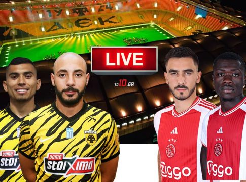 LIVE: ΑΕΚ – Άγιαξ