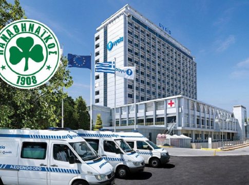 Ψεύτικη γνωμάτευση από καταπράσινο γιατρό και το συγκρότημα «Υγεία»