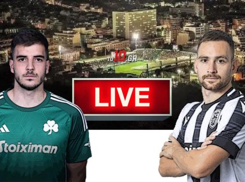 LIVE: Παναθηναϊκός – ΠΑΟΚ