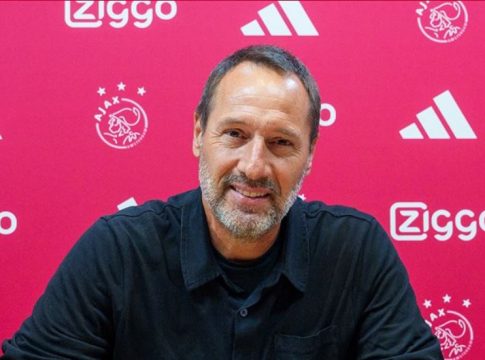 Επίσημο του Φαν Σιπ στον Άγιαξ