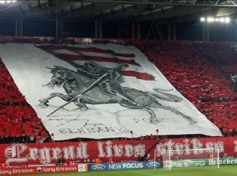 Το μήνυμα της Θύρας 7 για το ματς με τη Γουέστ Χαμ (pic)