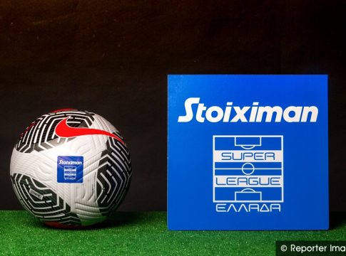Νέα ανατροπή στις αποδόσεις για κατάκτηση της Stoiximan Super League
