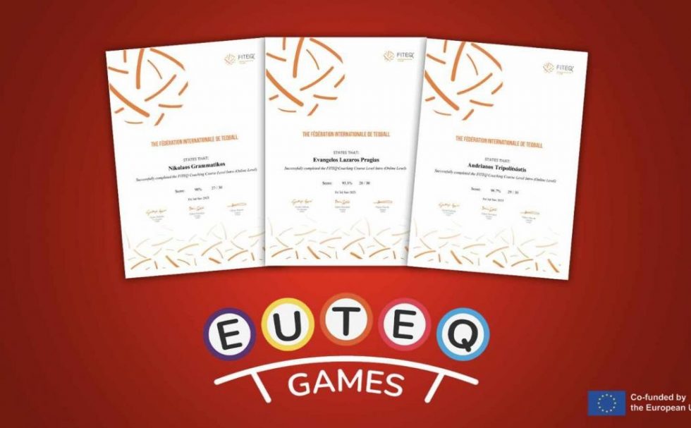 Ολυμπιακός: Η πιστοποίηση των προπονητών για το πρόγραμμα EU TEQ GAMES