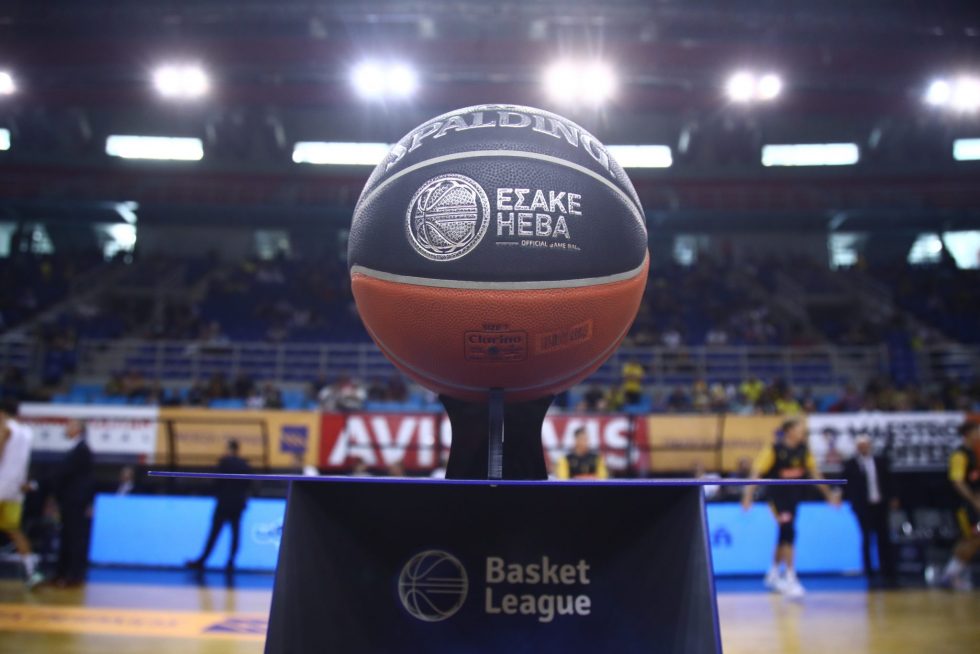 Basket League: Αλλαγή ώρας έναρξης στο Λαύριο-Ολυμπιακός και Προμηθέας-ΑΕΚ