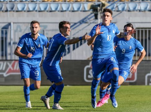 Live Streaming: Ελλάδα Κ21 – Πορτογαλία Κ21