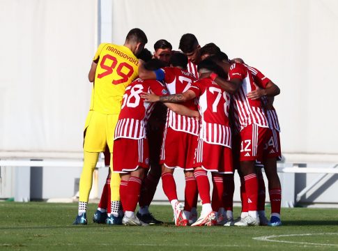Live: Ολυμπιακός Β’ – Καλαμάτα