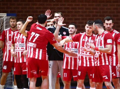 Live Streaming: Αερωπός Έδεσσας – Ολυμπιακός