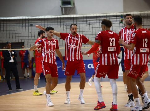 Αυτοί είναι οι αντίπαλοι του Ολυμπιακού στον όμιλο του Champions League