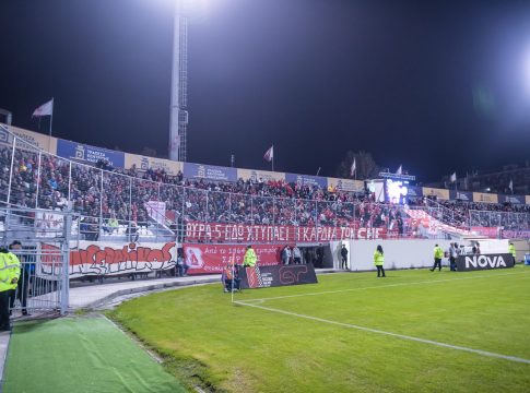 Πιθανή αλλαγή έδρας στο Πανσερραϊκός-ΠΑΟΚ